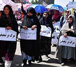 هیئت بررسی انفجار در همایش  جنبش روشنایی در کابل تعیین شد